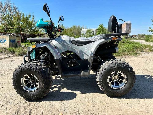 Квадроцикл FORTE ATV150P