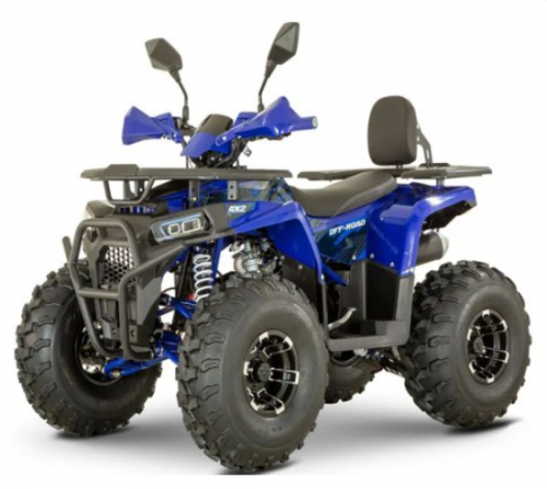 Квадроцикл FORTE AFN150 PRO