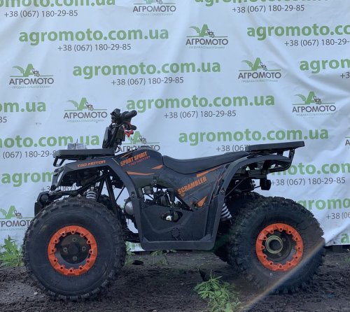 Квадроцикл Comman Hunter Scrambler 150cc