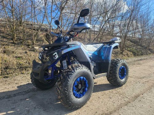 Квадроцикл Forte Shark II 150