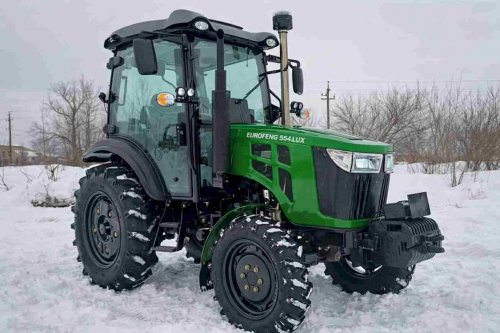 Минитрактор EURO FENG 554 LUX Минитрактор EURO FENG 554 LUX