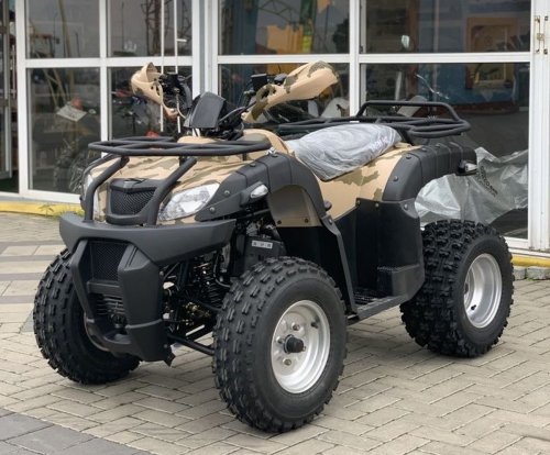Квадроцикл Shineray HARDY 200U