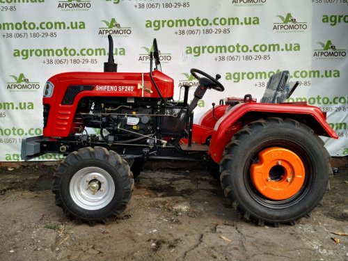 Мототрактор Shifeng (Шифенг) SF-240 XL Мототрактор Shifeng (Шифенг) SF-240 XL