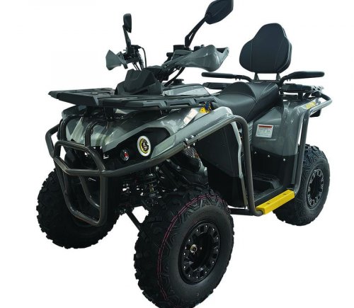 Квадроцикл MIKILON HARDY 200 PROMAX