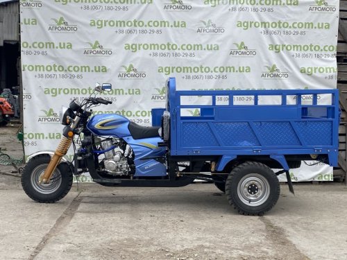 Вантажний мотоцикл KV VOLKAN 250