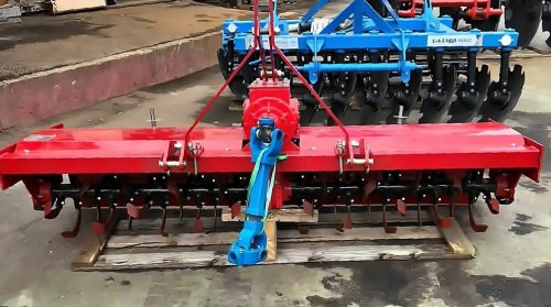 Почвофреза 1GQN-220 Почвофреза 1GQN-220