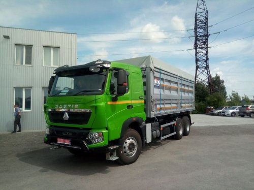 Зерновоз HOWO T7H 6х4 Зерновоз HOWO T7H 6х4
