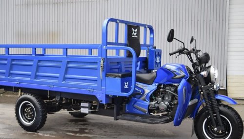Грузовой мотоцикл Zongshen ZS300ZH