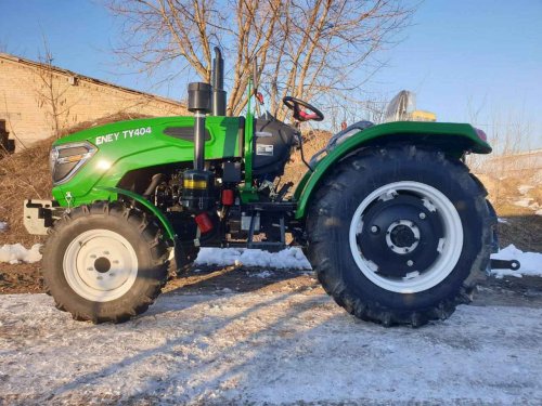 Минитрактор ENEY ТY-404