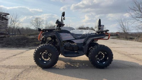 Квадроцикл FORTE AFC-250 PRO