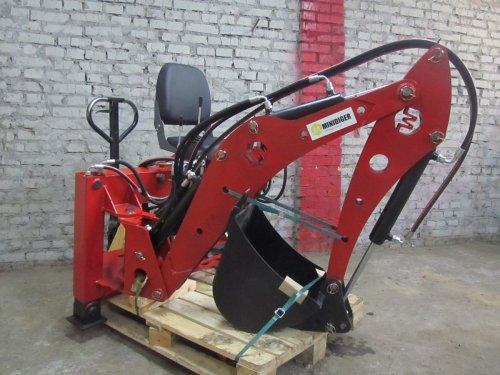 Купить Экскаватор навесной ЕТ-2 Экскаватор навесной ЕТ-2