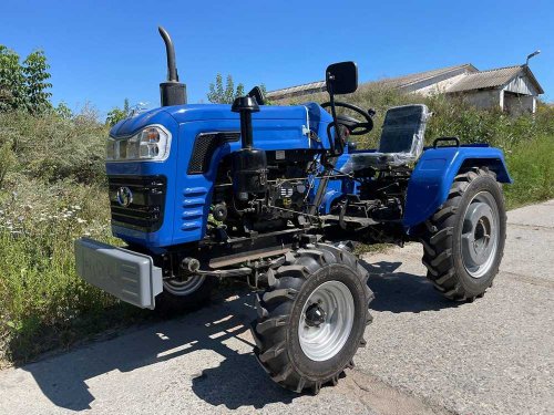 Минитрактор Shifeng (Шифенг) SF-240BFL