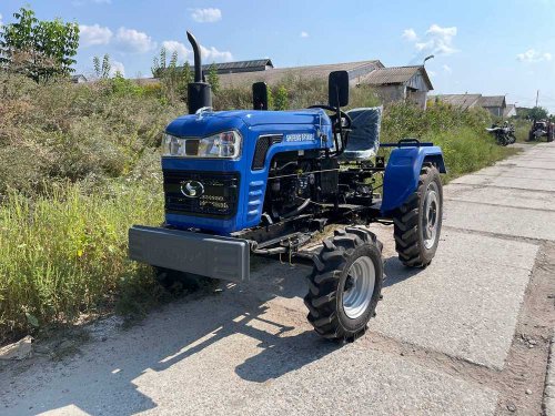 Минитрактор Shifeng (Шифенг) SF-240BL