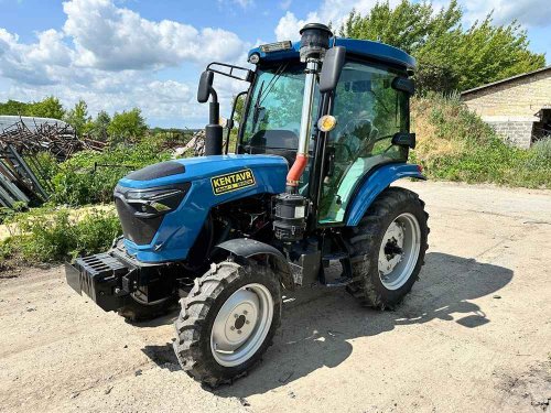 Минитрактор KENTAVR S 504 CCUE