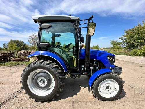 Минитрактор Forte RD 504C