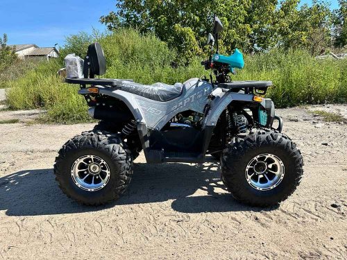 Квадроцикл FORTE ATV150P