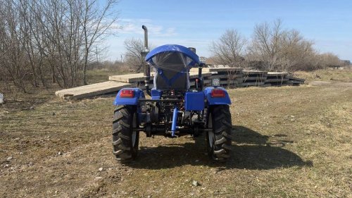 Мототрактор Forte RT-201