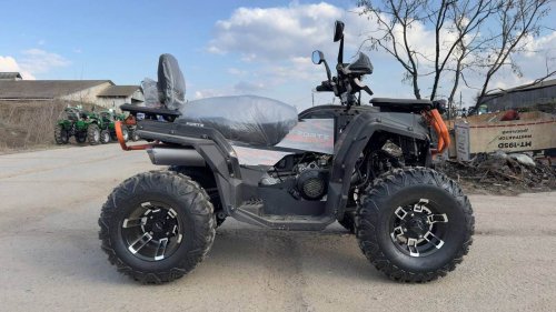 Квадроцикл FORTE AFC-250 PRO