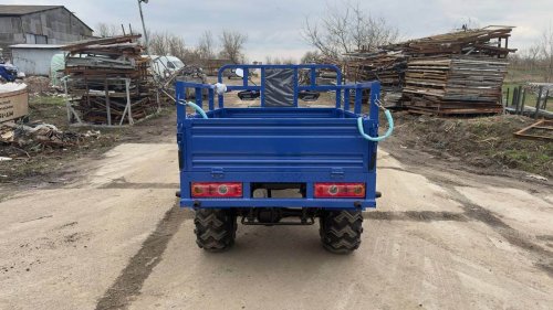 Квадроцикл FORTE ATV-300BS-T