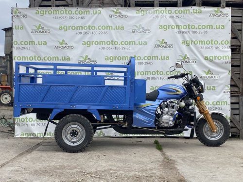 Грузовой мотоцикл KV VOLKAN 250