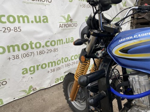 Грузовой мотоцикл KV VOLKAN 250