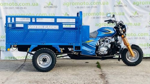 Грузовой мотоцикл KV VOLKAN 250