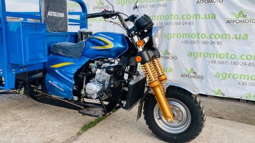 Грузовой мотоцикл KV VOLKAN 250